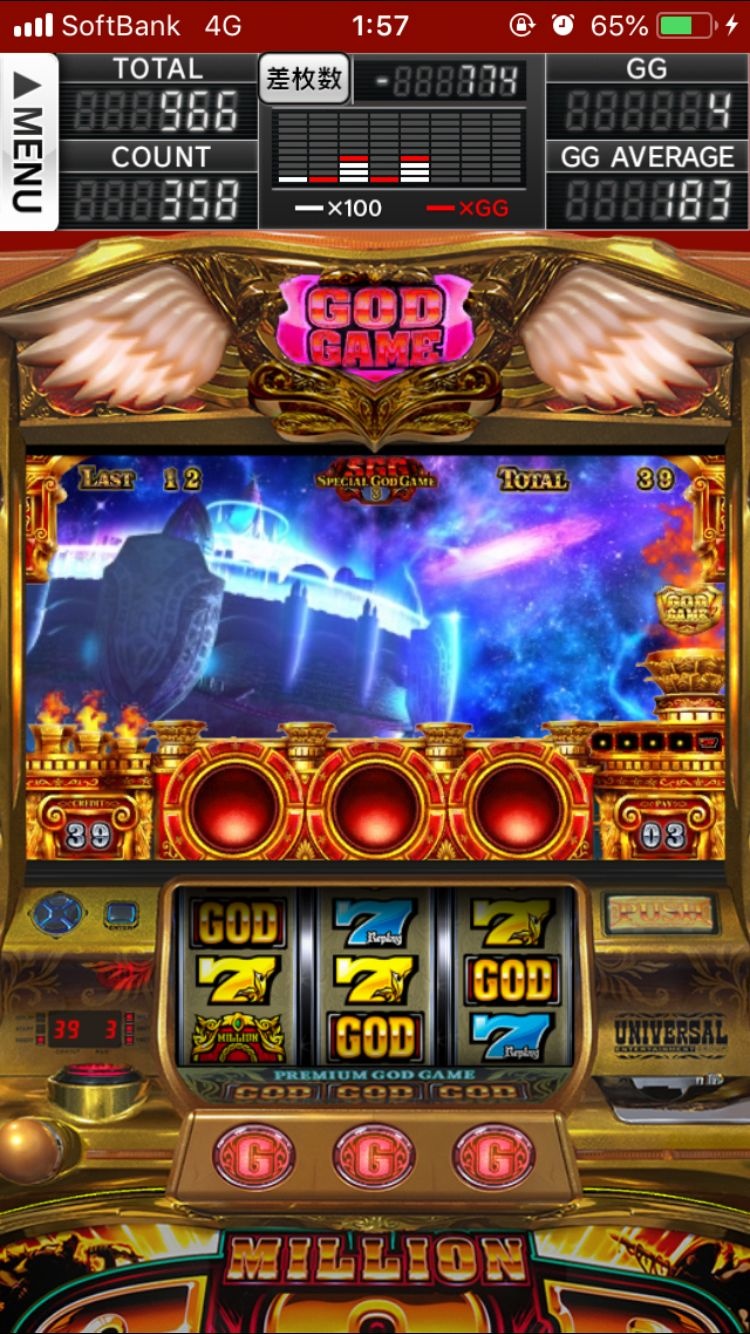 Bejeweled Slots game